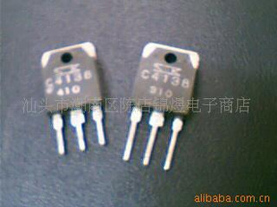 ӻԴ2SC4706