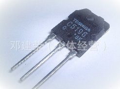C5196C5386C5404C5521