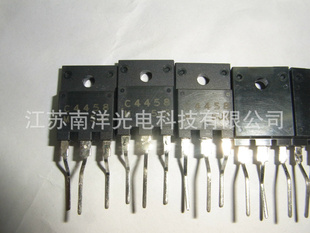 ʵ翪عD1710CD1651D1545D1555D2498TO-3Pԭװ