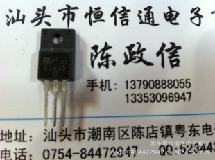 K2645ܼǮ