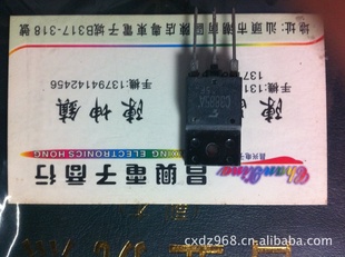 C3882SC388