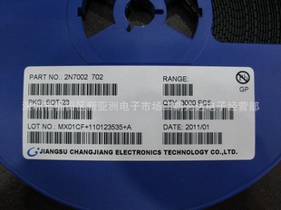 ԭװֻ2N7002,SOT-23Ƭ