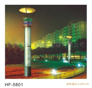 ۵ϵFH-5801
