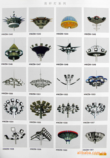 㳡߸˵.ƶָĸ߸˵