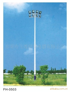 򳡵ϵFH-0503