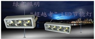 LED߸˵30-50