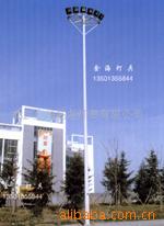 ߸˵JHG-3811