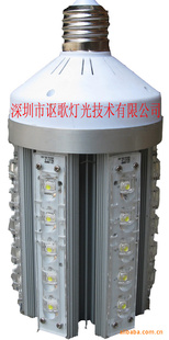 С30WE27LED׵