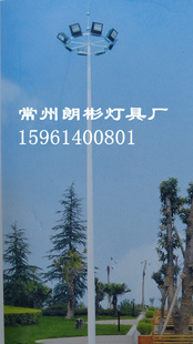 ֱ/15и˵/㳡и˵/԰߸˵/Сſڸ߸˵
