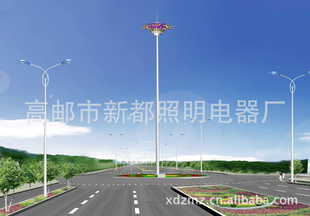 新都照明直销广场组合高杆灯