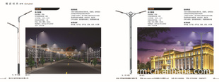 LED·2
