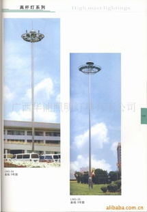 .LNG-34-35/18-45׸߸˵