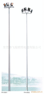 򳡵ϵFH-0501FH-0502