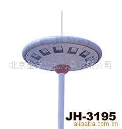 𺣺߸˵JH-3195