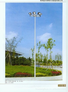 六安高杆灯,景观灯,庭院灯及灯杆