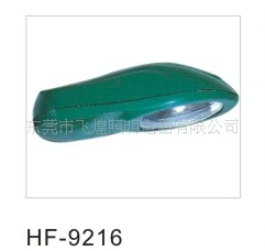 ·ͷϵFH-9216