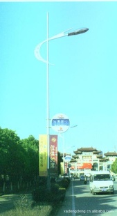 ·Ƹ߸˵00130ףпֹܺ8-3mm
