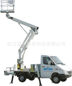 提供复合臂高空作车24