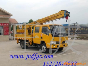 ŷ14׵15272878988