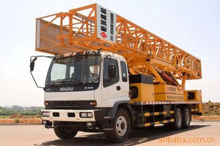 HHR5250JQJ16(16m)