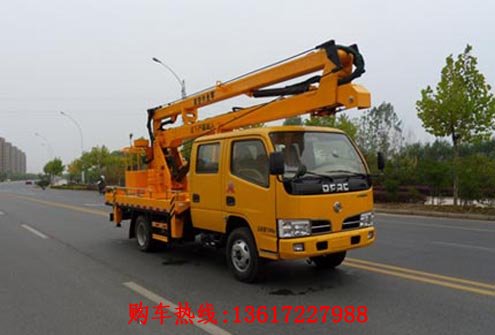 CSC5070JGK14͸߿