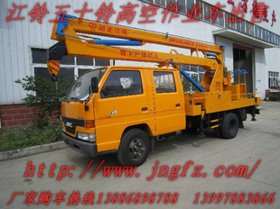 JDF5061JGKJͽʮ16׸߿
