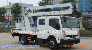 ղ(NISSAN)14׸߿|԰ֺ͸߿е