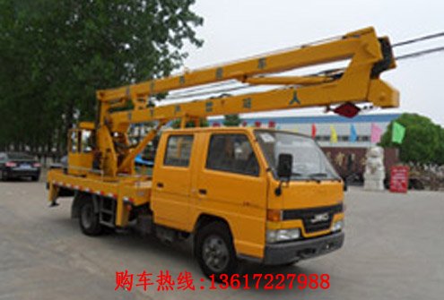 CSC5060JGKJ16͸߿