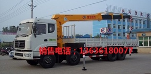 东风天龙随车吊,东风四桥随车吊,东风12吨吊车,十堰东风吊车