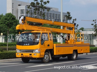 ŮҺѹ17JB5060JGKAҺѹ17