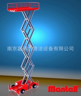 XDW180RTʽ͸߿ƽ̨XDW