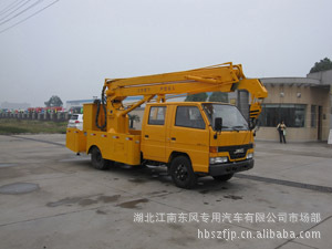 DLQ5050JGK͸߿