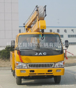 ̻JB5056JGK-18̸߿