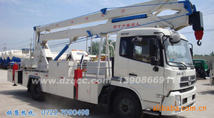 22׸߿07227090498