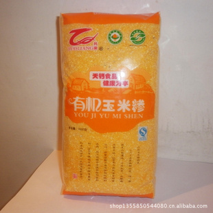 лл1000g