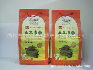 »Դ±ز(4Kg/)