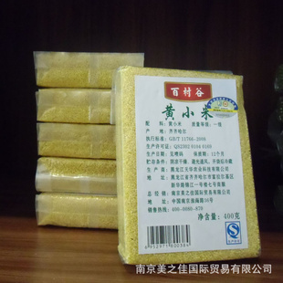 ؼֻлٴлС400g/