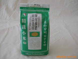 ѡһӪḻСף1kg