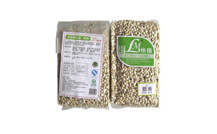 ޲հװ850g