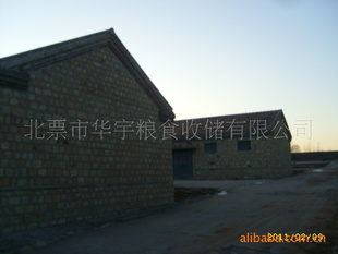 һȣӣ