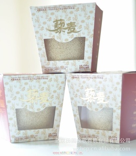 ޼޼޼ӡ޼Ӫƽ500g޼