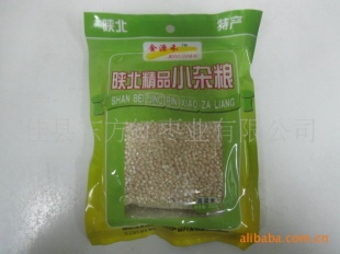 高梁糁陕北杂粮