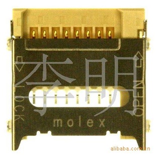 5009010801SD