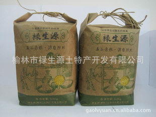 »Դ±ز(2.5Kg/)