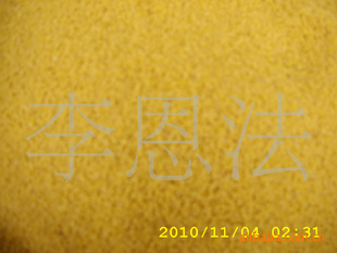 ƽ磬ɿ