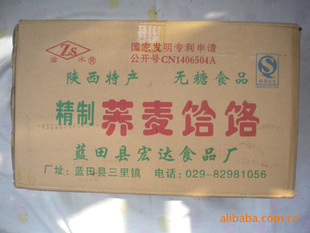 䴫ͳʳ