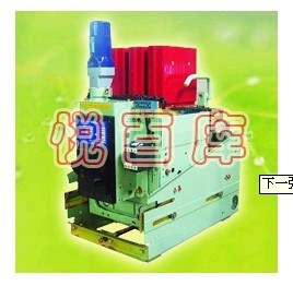 MODEL2510èƱ