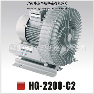 HG-2200-C2ɭɭѹķ