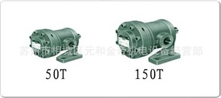ձ50T&150TϵҶƬ