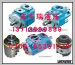 4520VQ50A12F-86D20-JAѹ